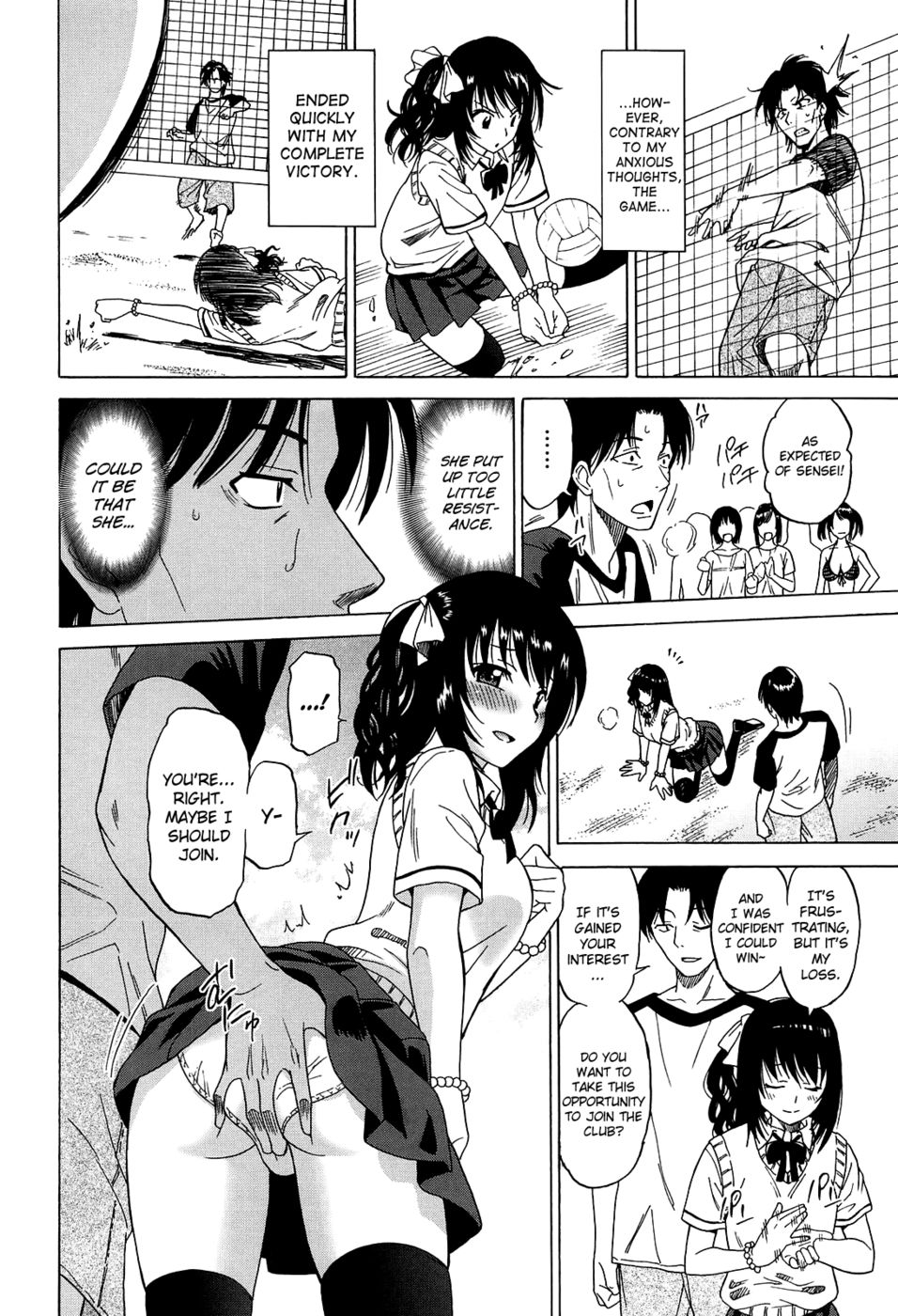 Hentai Manga Comic-Joshikousei no Koshitsuki-Chapter 5-4